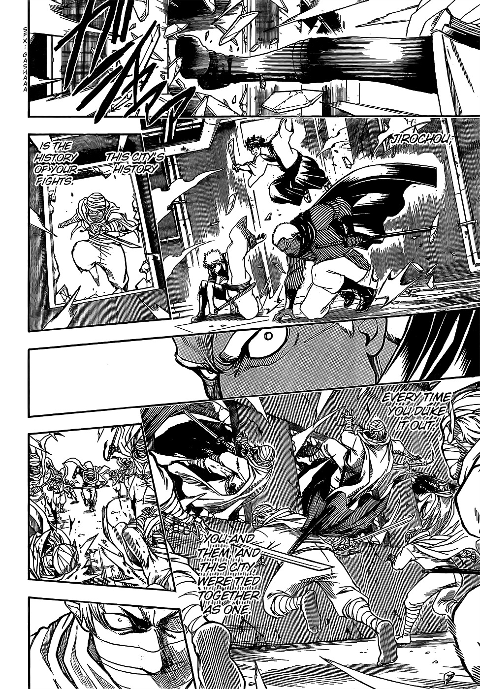 Gintama Chapter 623.2 page 14 - Chapter 623 v2 : When You Tell Old Stories of Your Heroic Exploits, it Makes People D...