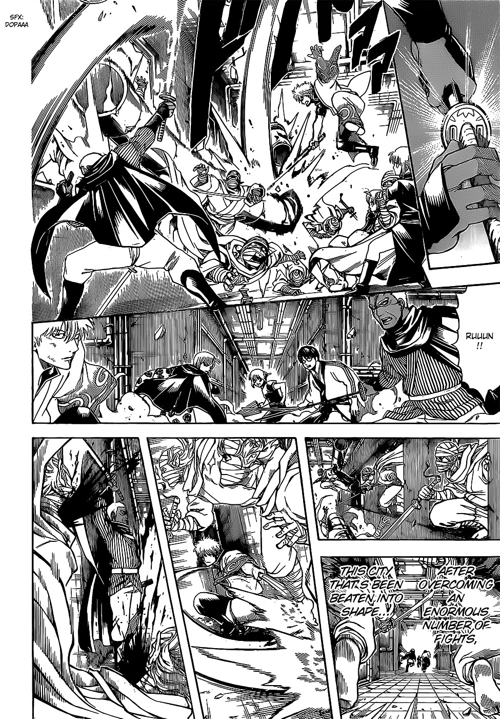 Gintama Chapter 623.2 page 16 - Chapter 623 v2 : When You Tell Old Stories of Your Heroic Exploits, it Makes People D...