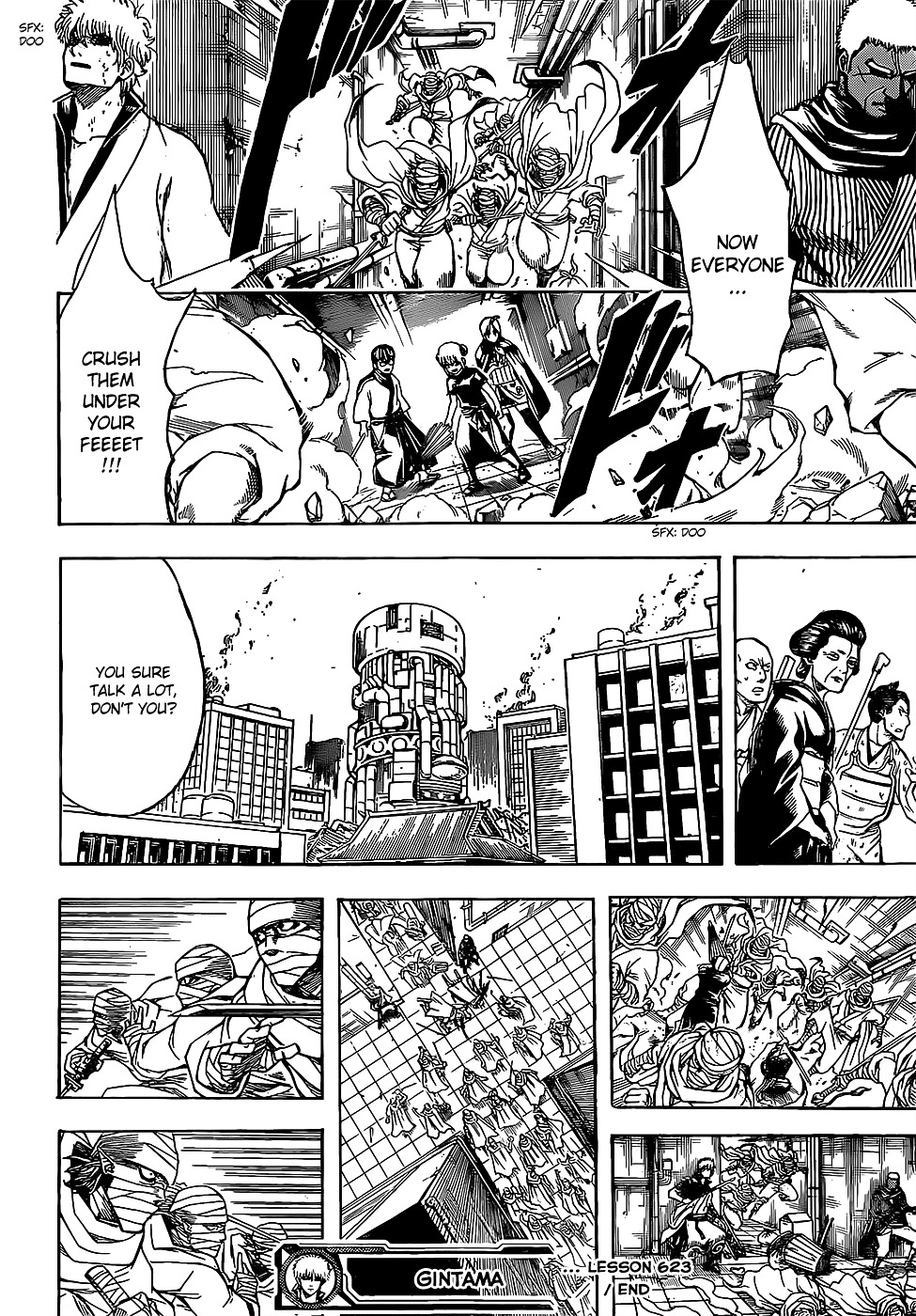 Gintama Chapter 623.2 page 18 - Chapter 623 v2 : When You Tell Old Stories of Your Heroic Exploits, it Makes People D...