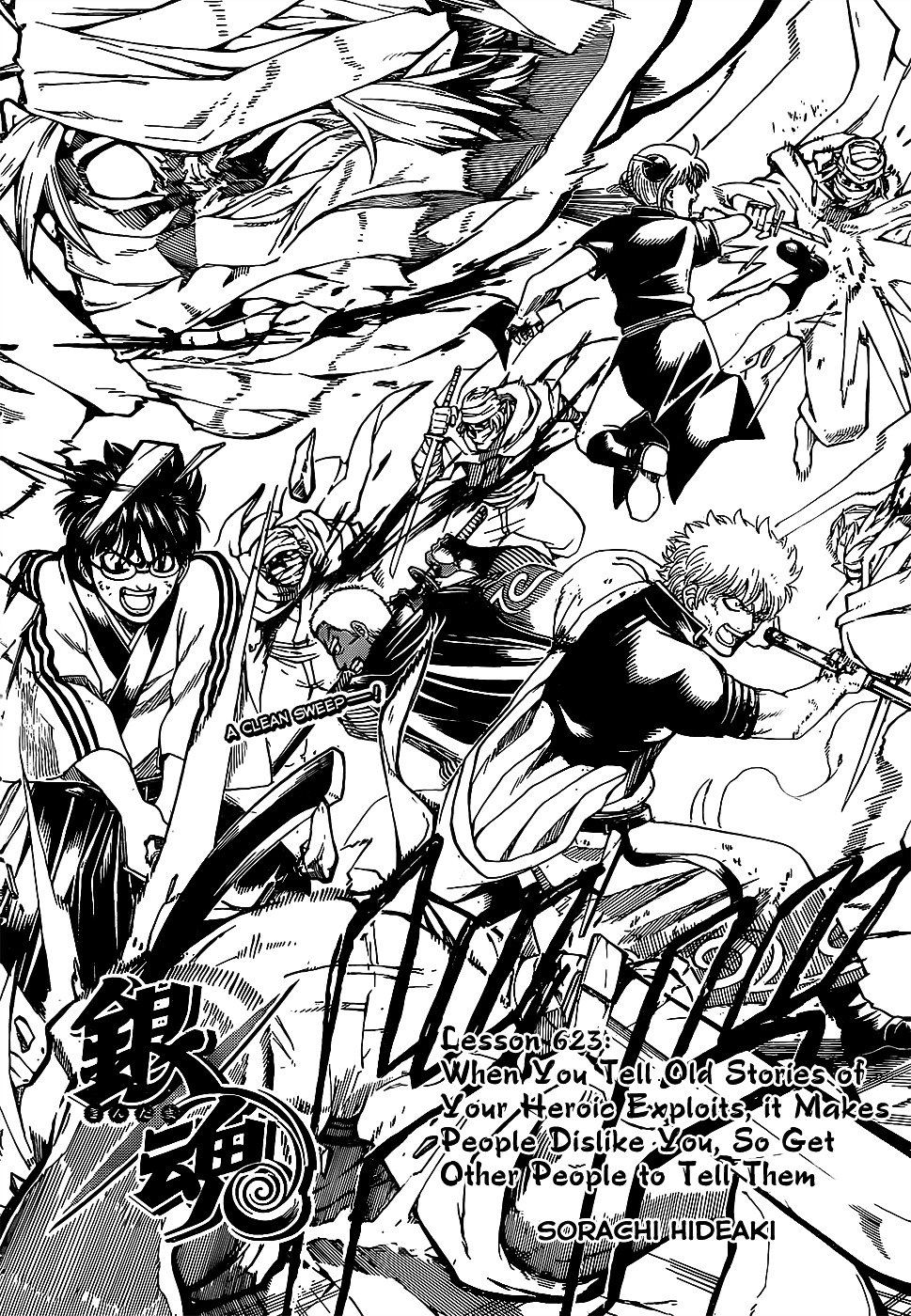 Gintama Chapter 623.2 page 2 - Chapter 623 v2 : When You Tell Old Stories of Your Heroic Exploits, it Makes People D...