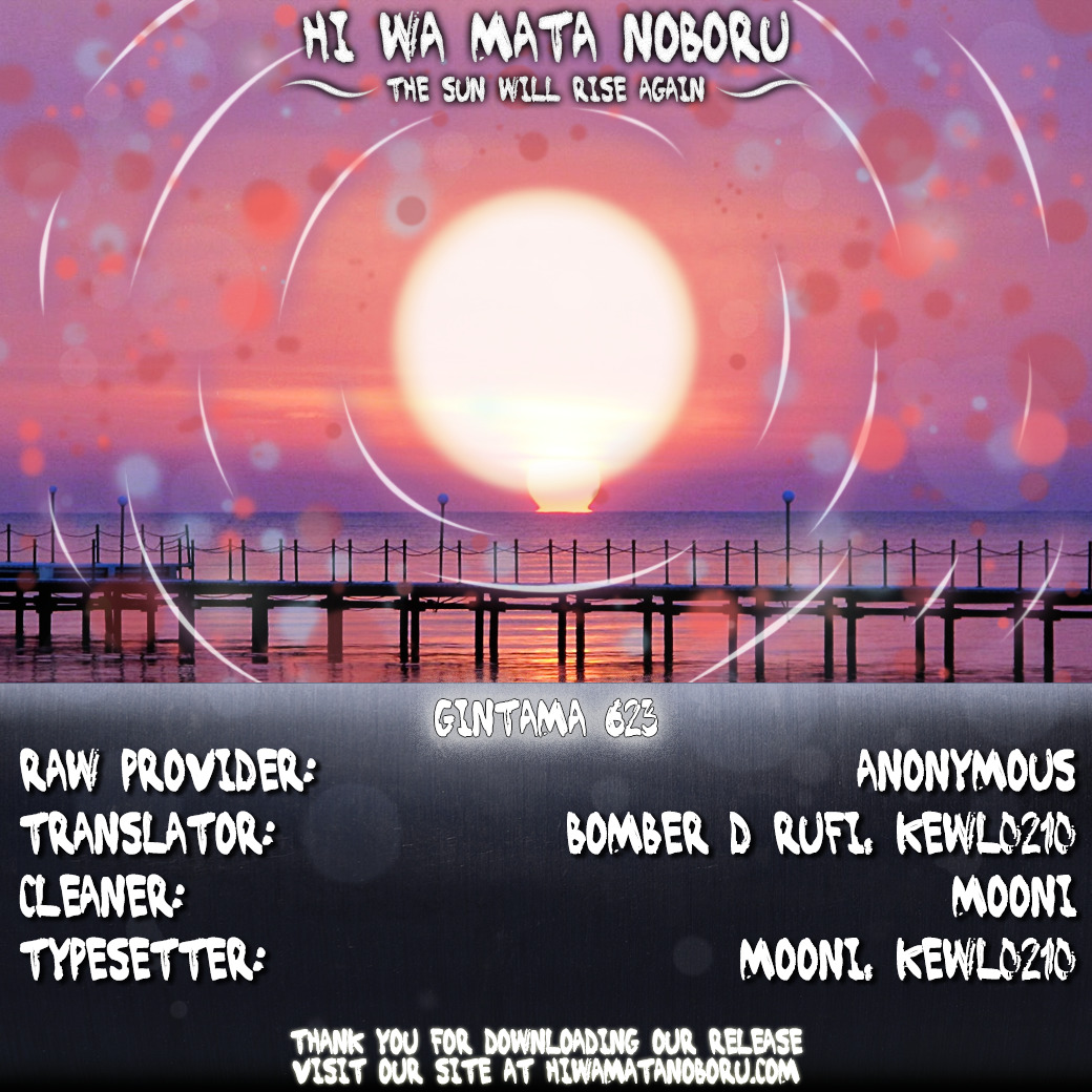 Gintama Chapter 623.2 page 20 - Chapter 623 v2 : When You Tell Old Stories of Your Heroic Exploits, it Makes People D...