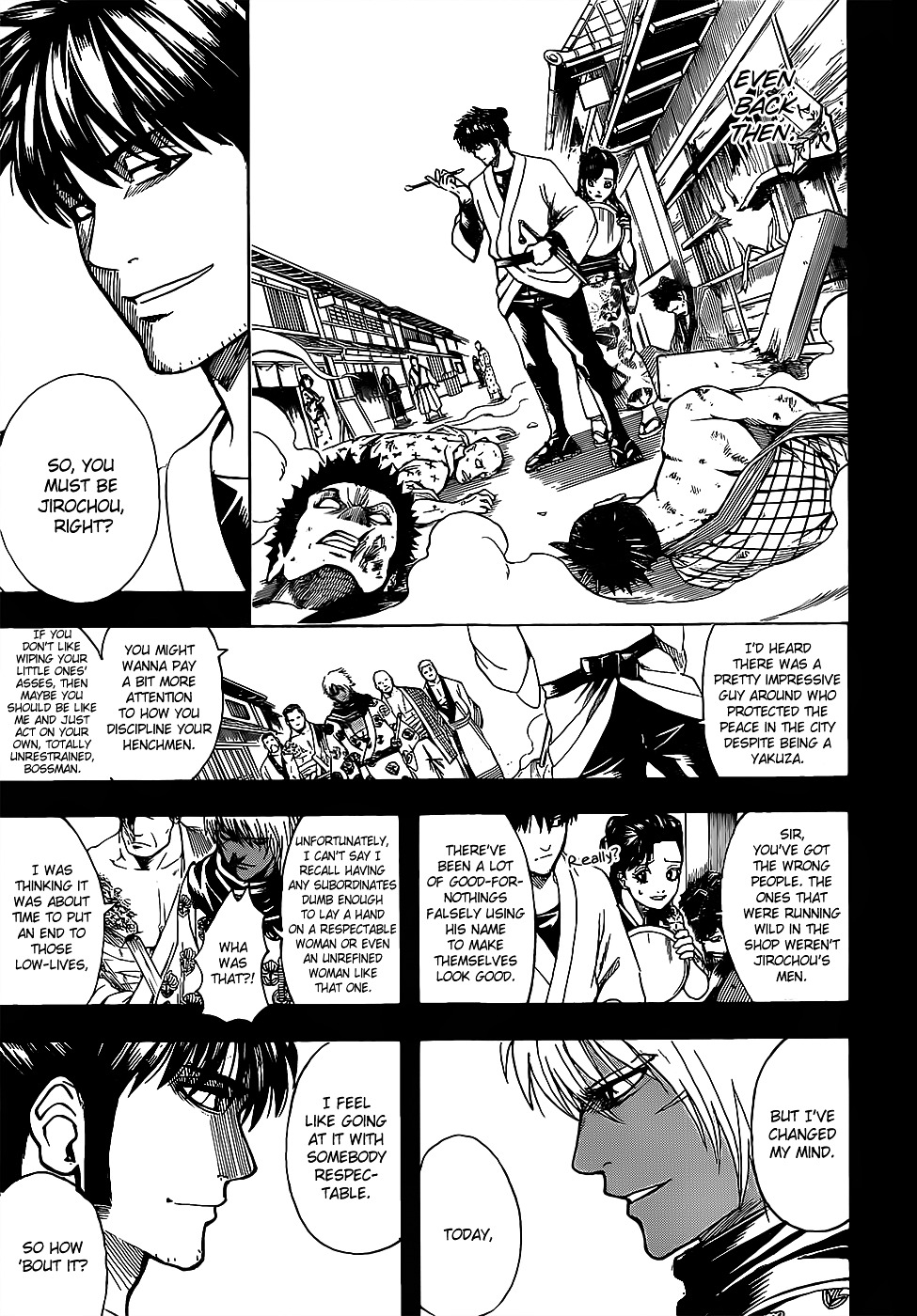 Gintama Chapter 623.2 page 5 - Chapter 623 v2 : When You Tell Old Stories of Your Heroic Exploits, it Makes People D...