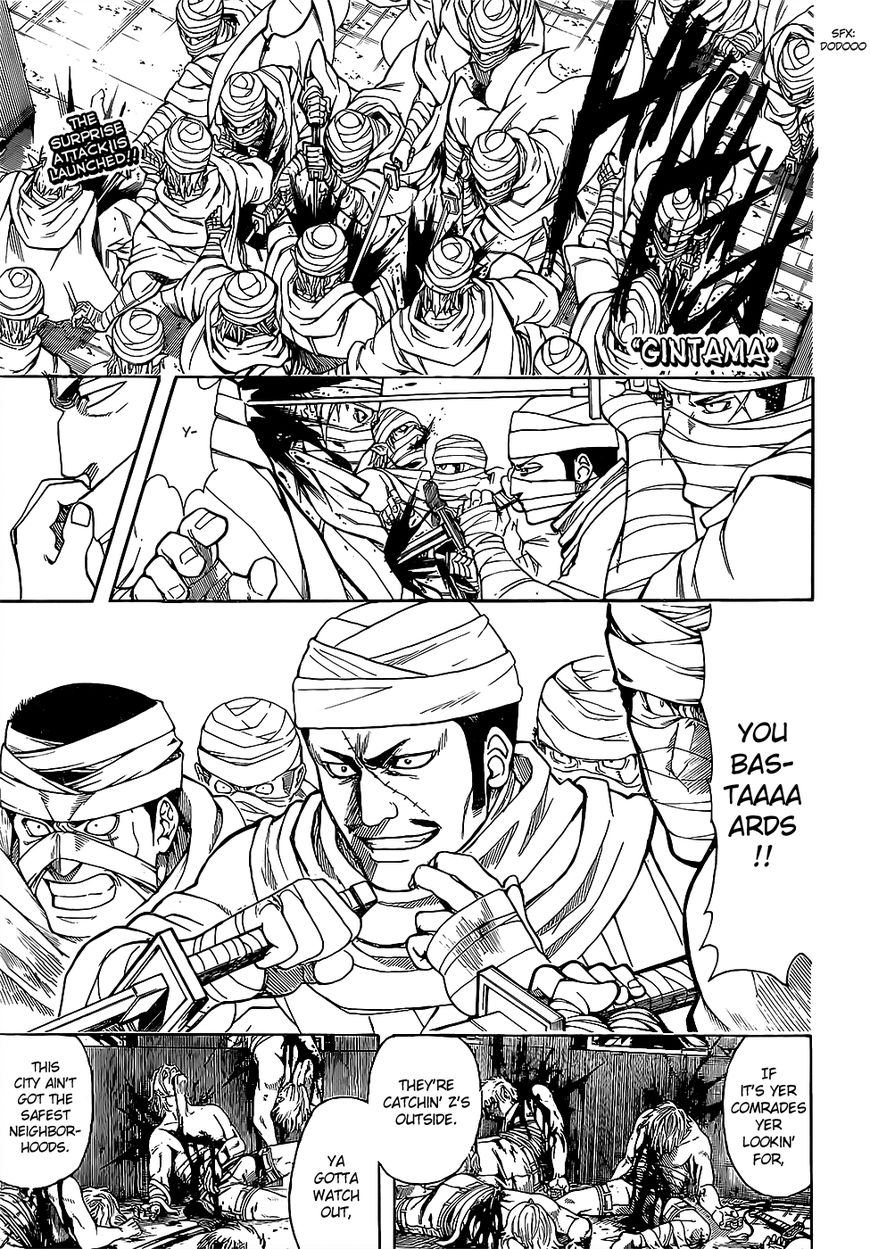 Gintama Chapter 624 page 1 - Chapter 624 : Feet Have Fingers, Too