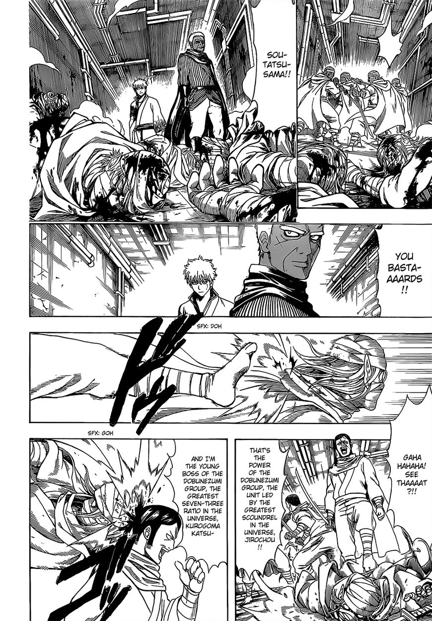 Gintama Chapter 624 page 12 - Chapter 624 : Feet Have Fingers, Too