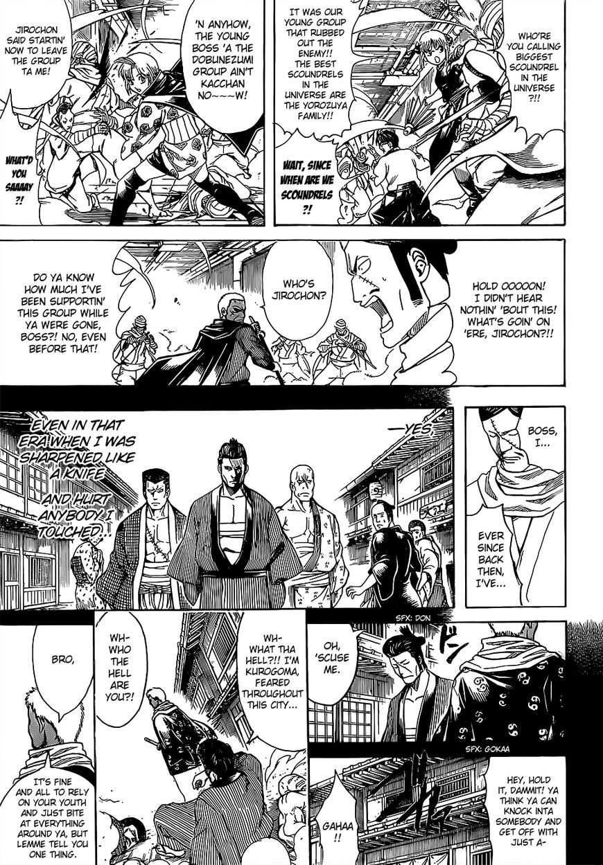 Gintama Chapter 624 page 13 - Chapter 624 : Feet Have Fingers, Too
