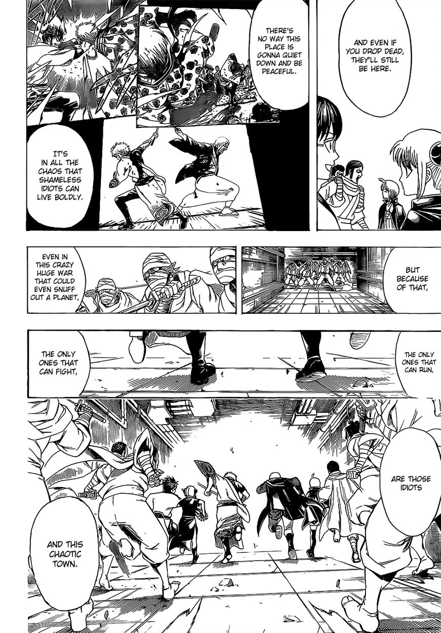 Gintama Chapter 624 page 16 - Chapter 624 : Feet Have Fingers, Too