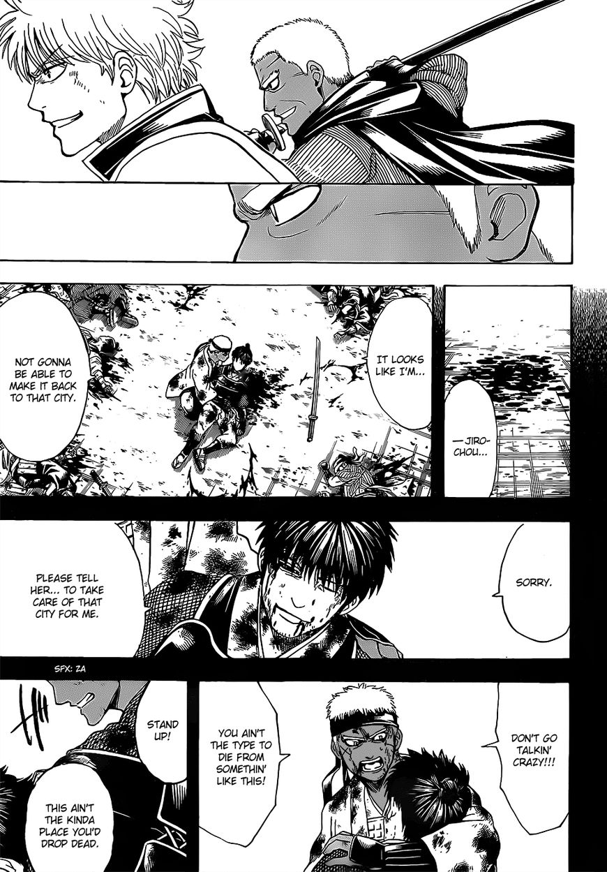 Gintama Chapter 624 page 17 - Chapter 624 : Feet Have Fingers, Too