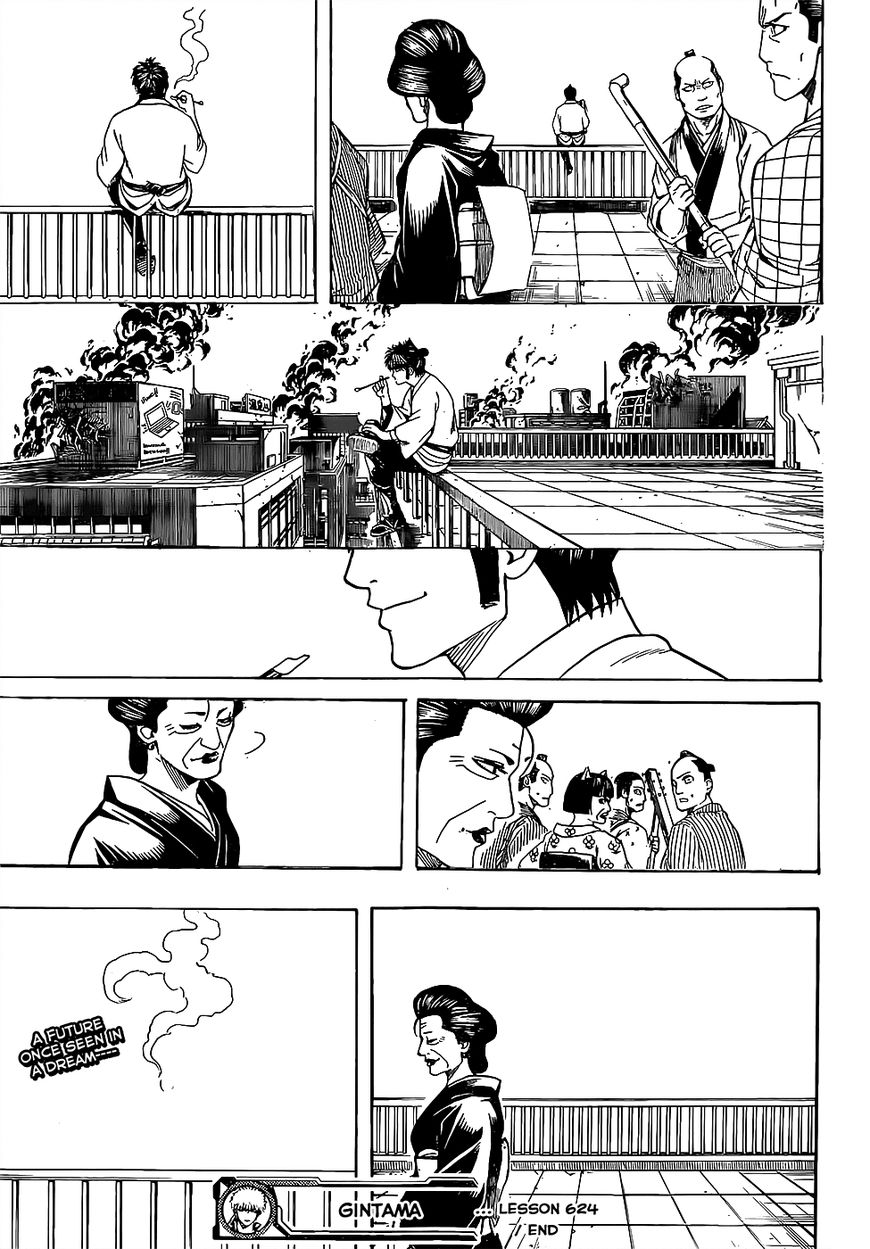 Gintama Chapter 624 page 19 - Chapter 624 : Feet Have Fingers, Too