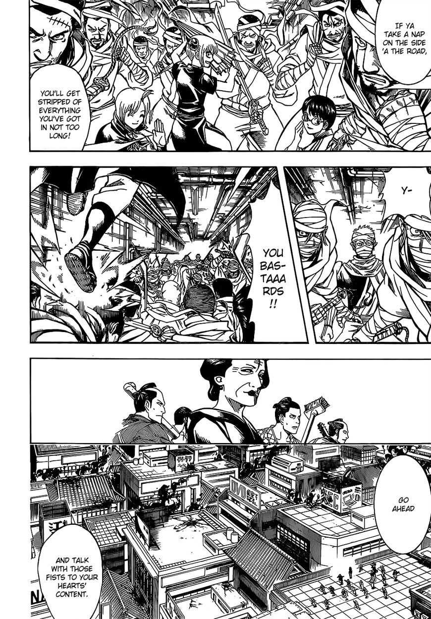 Gintama Chapter 624 page 2 - Chapter 624 : Feet Have Fingers, Too