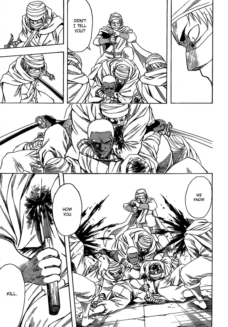 Gintama Chapter 624 page 7 - Chapter 624 : Feet Have Fingers, Too