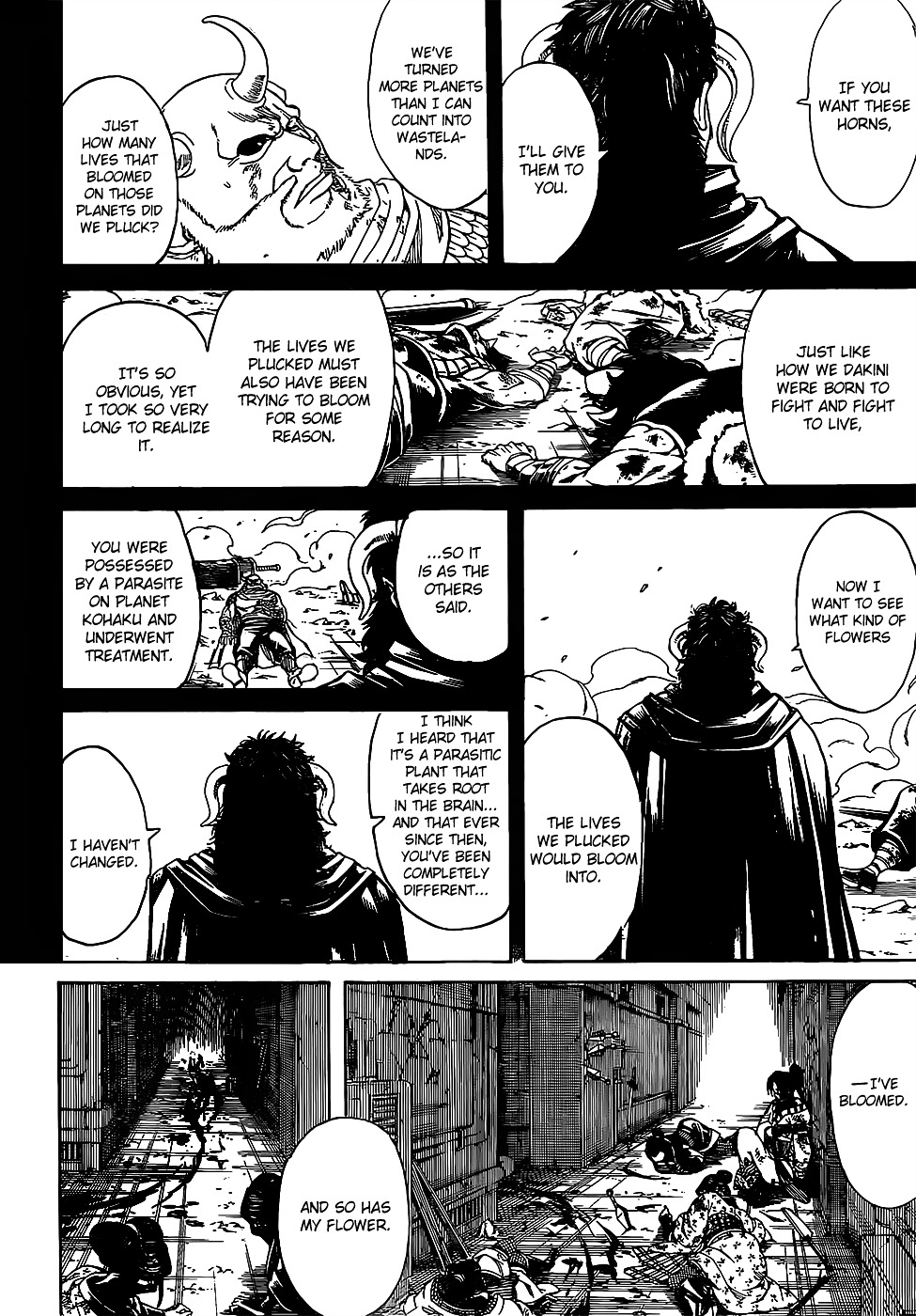 Gintama Chapter 625 page 2 - Chapter 625 : Instead of Thinking About Gambling as Betting Money, Let's Systemati...