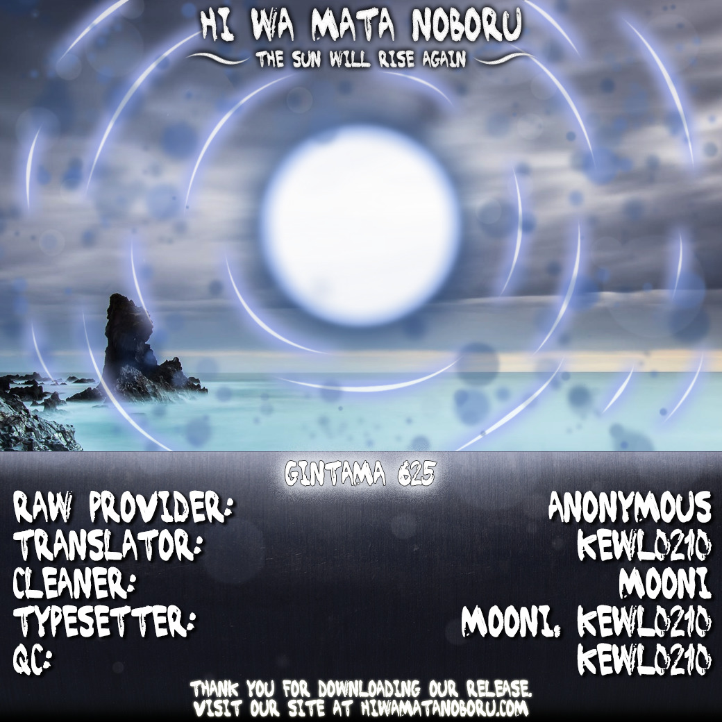 Gintama Chapter 625 page 20 - Chapter 625 : Instead of Thinking About Gambling as Betting Money, Let's Systemati...