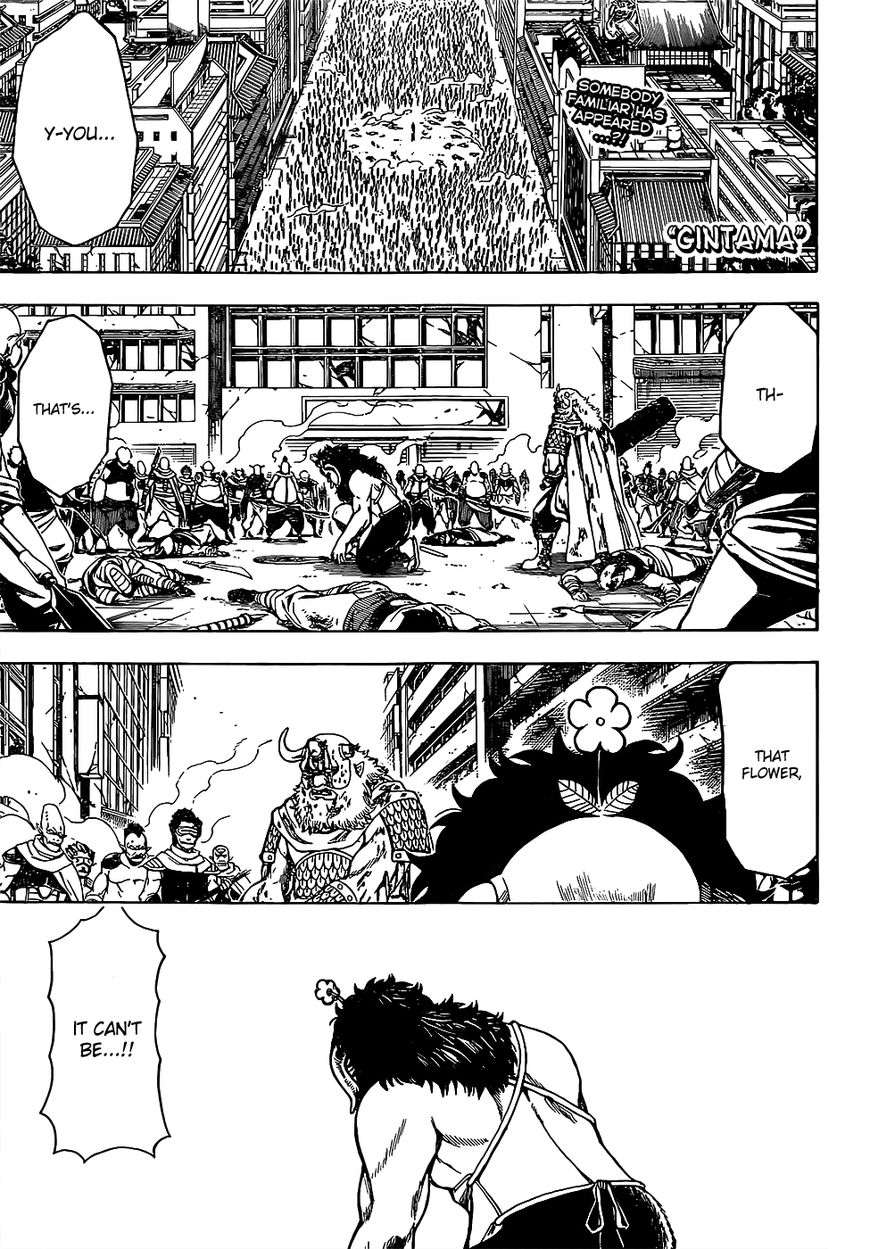 Gintama Chapter 626 page 1 - Chapter 626 : How Much Inflation Has There Been With Jump?
