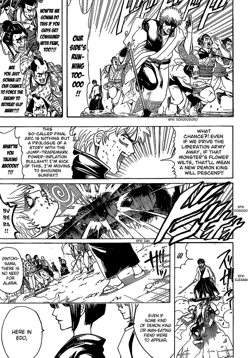 Gintama Chapter 626 page 11 - Chapter 626 : How Much Inflation Has There Been With Jump?