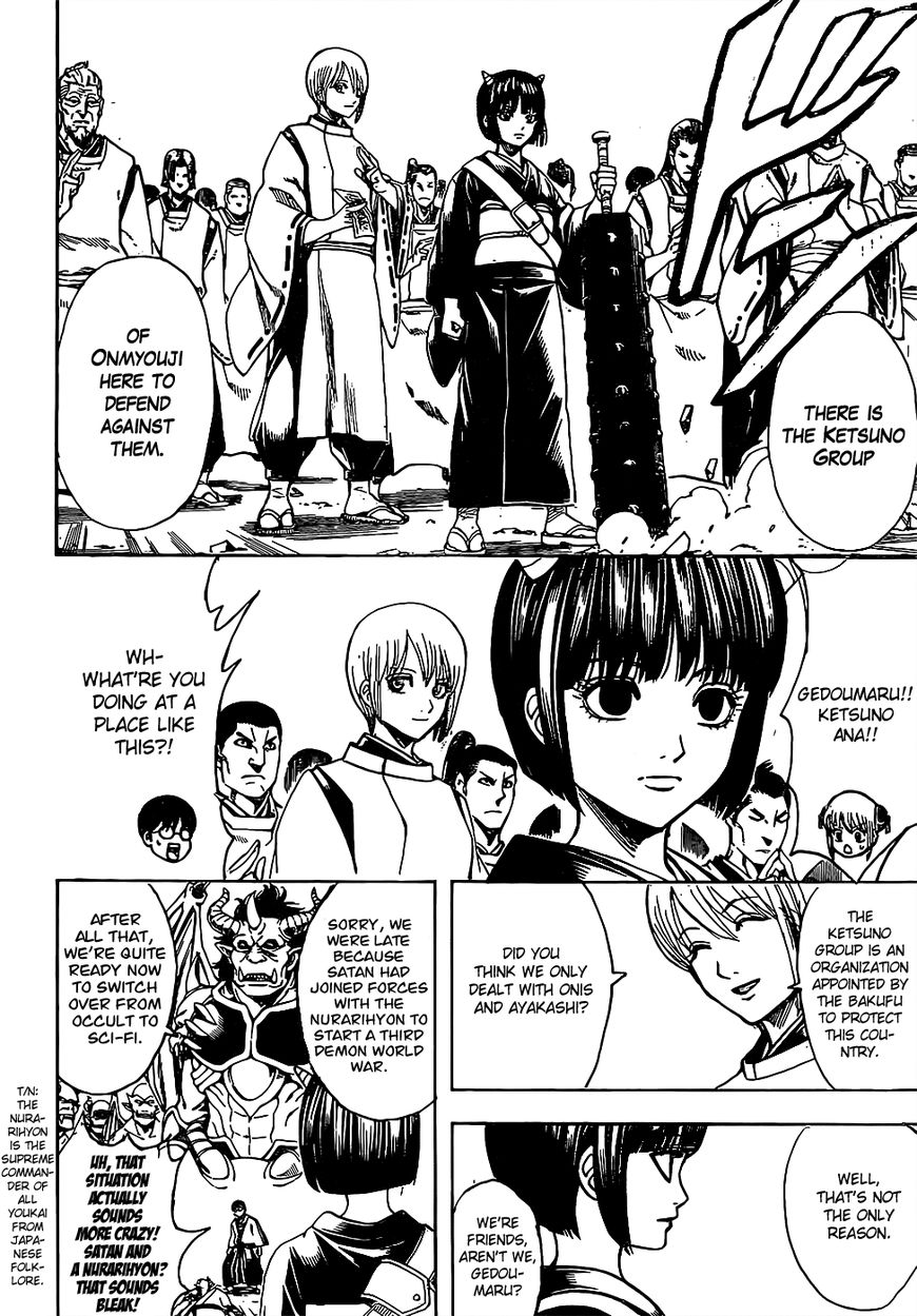 Gintama Chapter 626 page 12 - Chapter 626 : How Much Inflation Has There Been With Jump?
