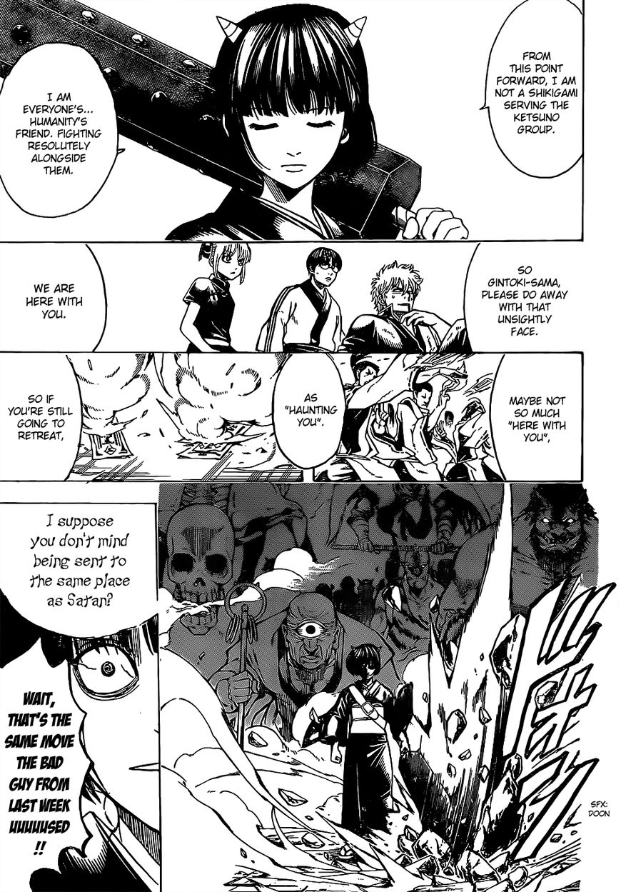 Gintama Chapter 626 page 13 - Chapter 626 : How Much Inflation Has There Been With Jump?