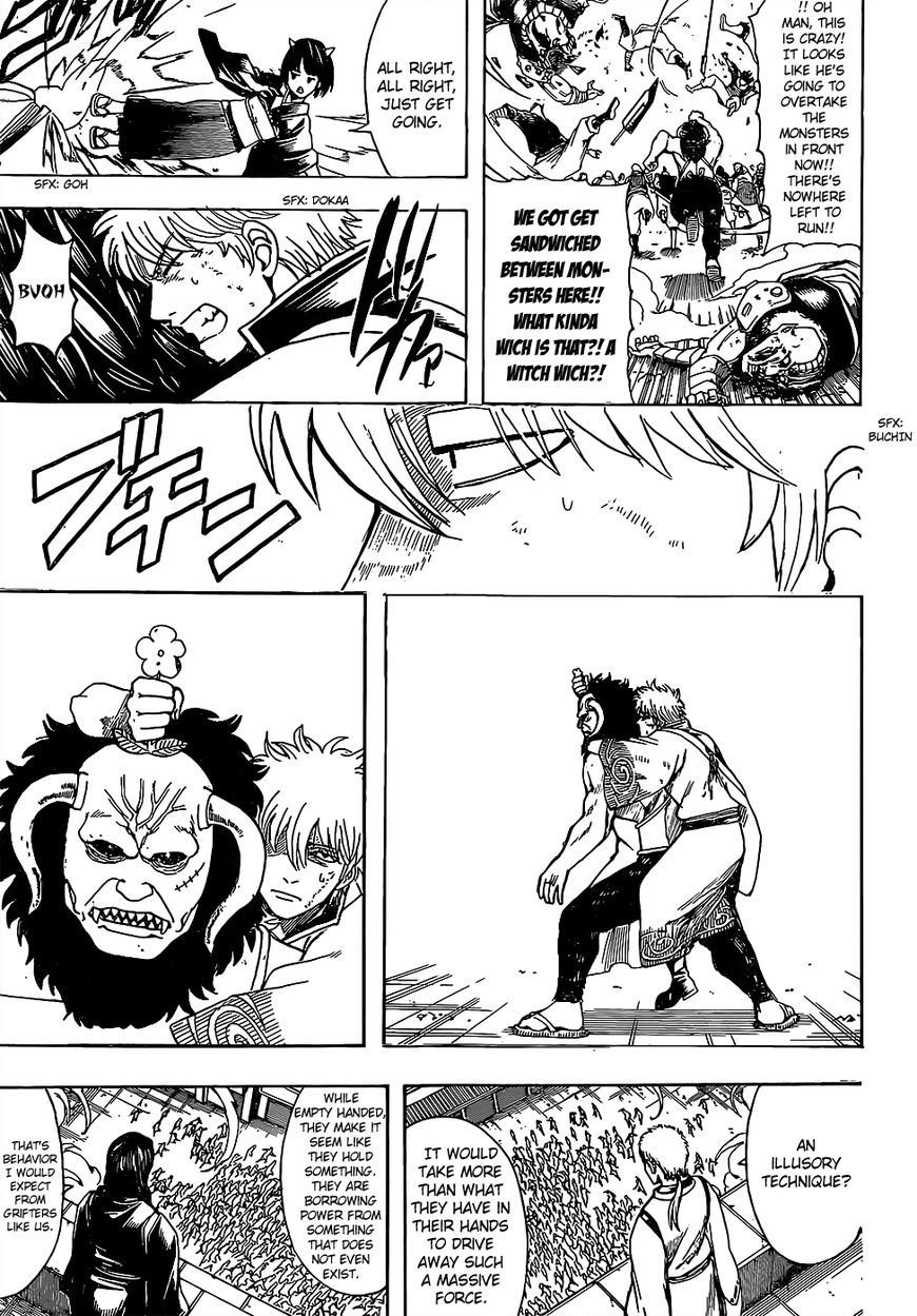 Gintama Chapter 626 page 15 - Chapter 626 : How Much Inflation Has There Been With Jump?