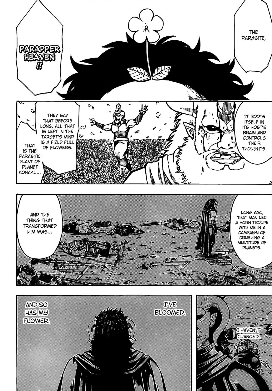 Gintama Chapter 626 page 2 - Chapter 626 : How Much Inflation Has There Been With Jump?