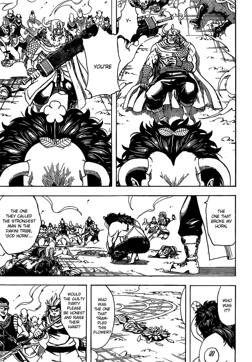 Gintama Chapter 626 page 3 - Chapter 626 : How Much Inflation Has There Been With Jump?
