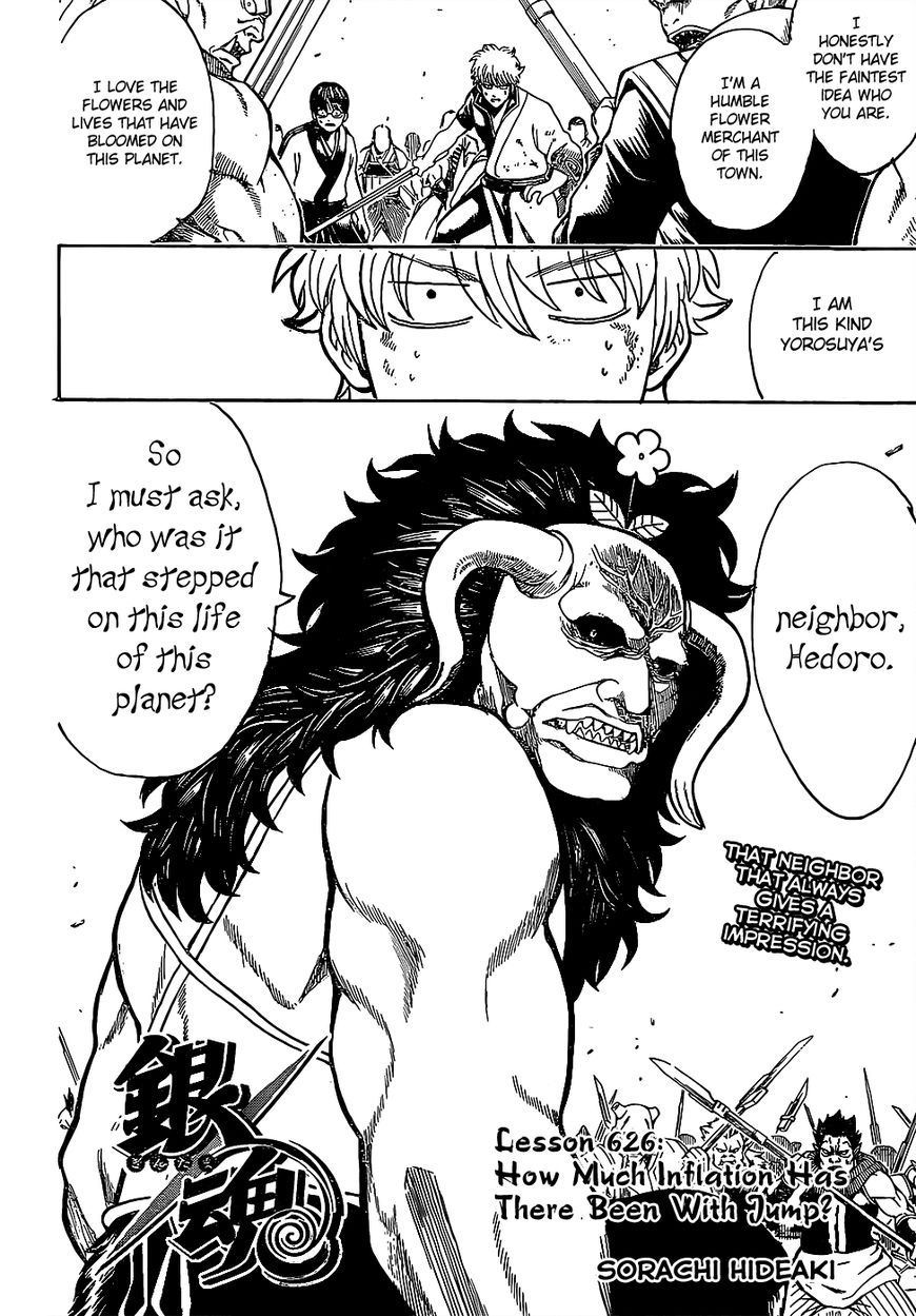 Gintama Chapter 626 page 4 - Chapter 626 : How Much Inflation Has There Been With Jump?