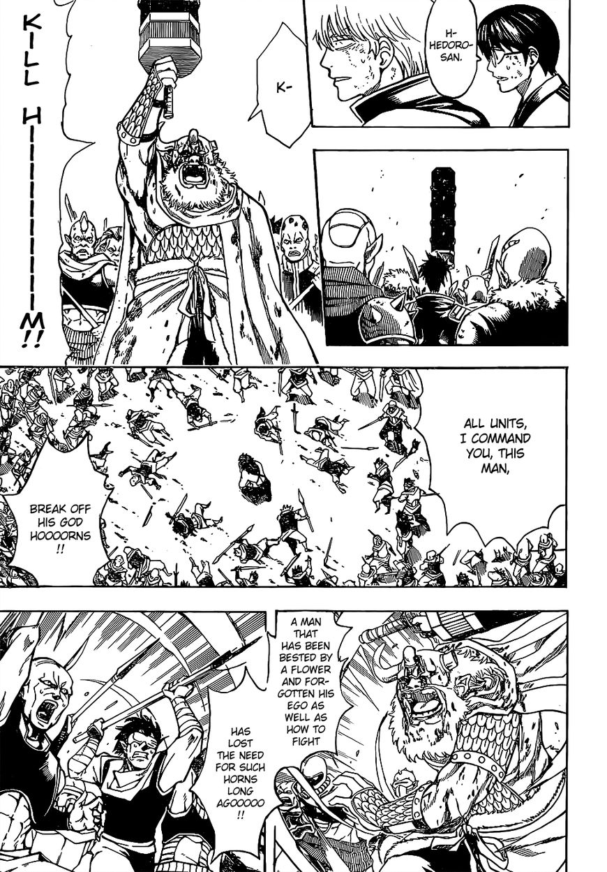 Gintama Chapter 626 page 5 - Chapter 626 : How Much Inflation Has There Been With Jump?