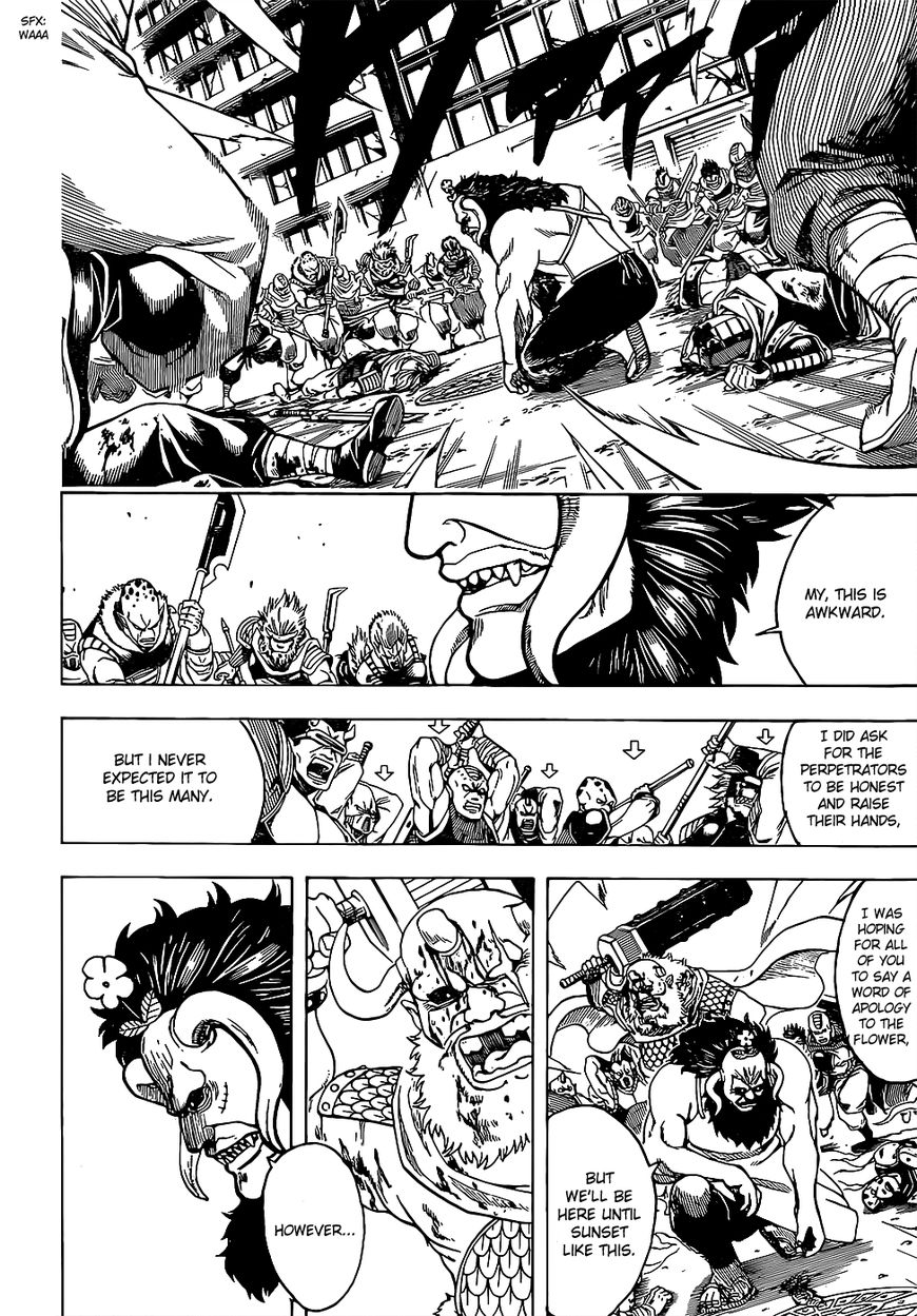 Gintama Chapter 626 page 6 - Chapter 626 : How Much Inflation Has There Been With Jump?