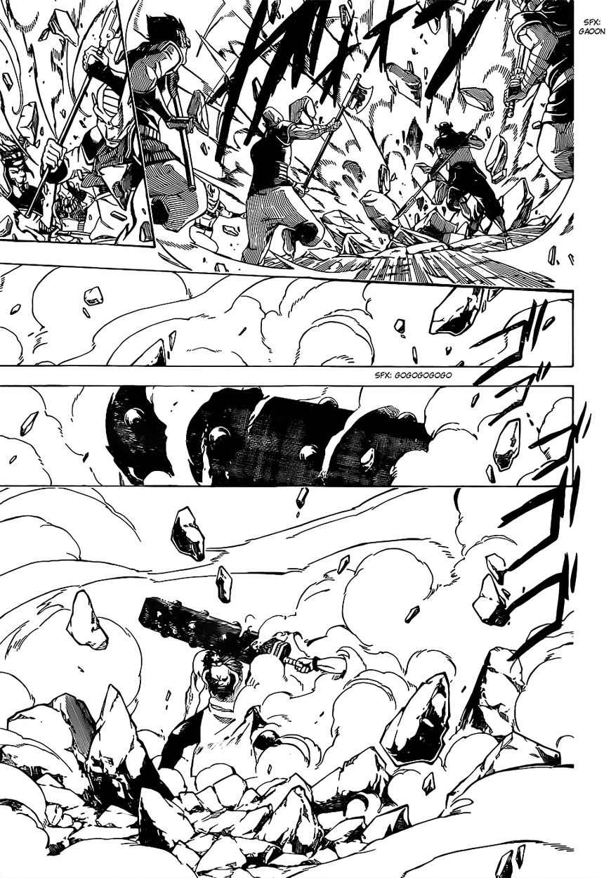 Gintama Chapter 626 page 7 - Chapter 626 : How Much Inflation Has There Been With Jump?