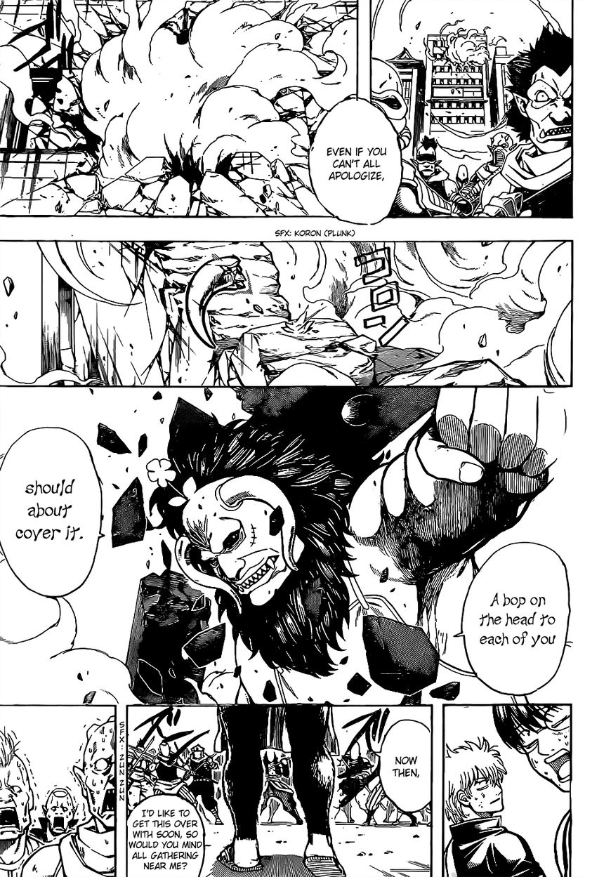Gintama Chapter 626 page 9 - Chapter 626 : How Much Inflation Has There Been With Jump?