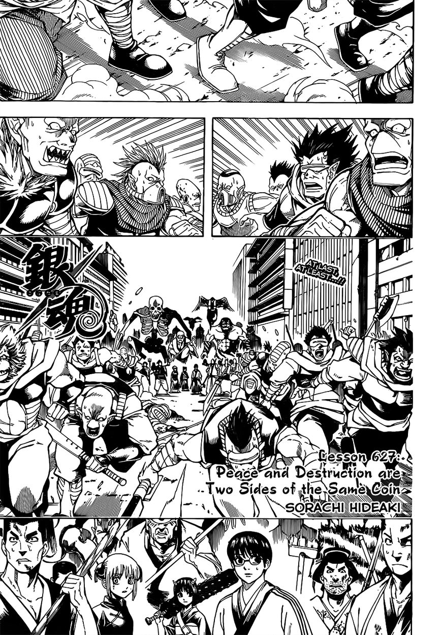 Gintama Chapter 627 page 1 - Chapter 627 : Peace and Destruction are Two Sides of the Same Coin