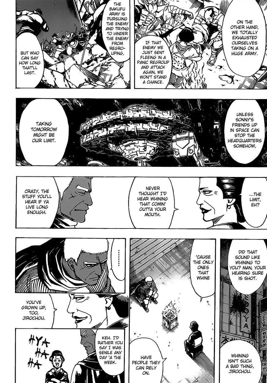 Gintama Chapter 627 page 10 - Chapter 627 : Peace and Destruction are Two Sides of the Same Coin