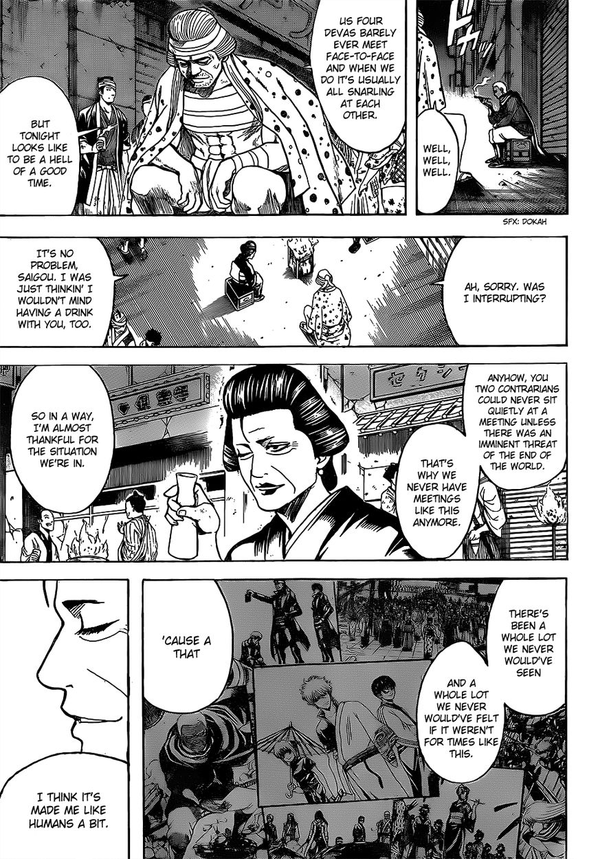 Gintama Chapter 627 page 11 - Chapter 627 : Peace and Destruction are Two Sides of the Same Coin