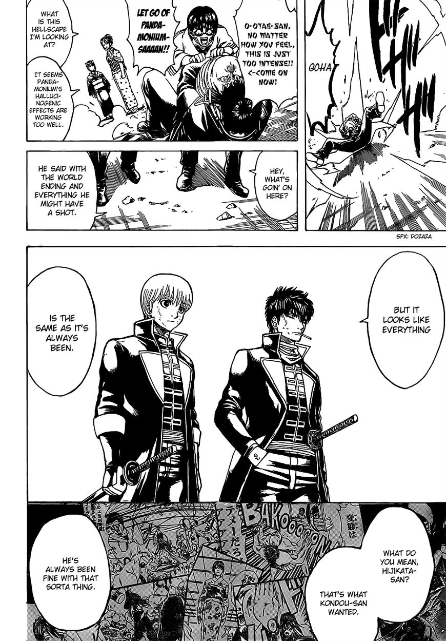 Gintama Chapter 627 page 18 - Chapter 627 : Peace and Destruction are Two Sides of the Same Coin