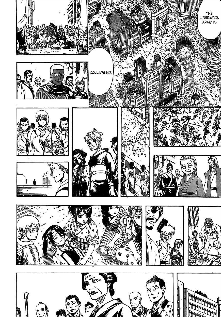 Gintama Chapter 627 page 2 - Chapter 627 : Peace and Destruction are Two Sides of the Same Coin