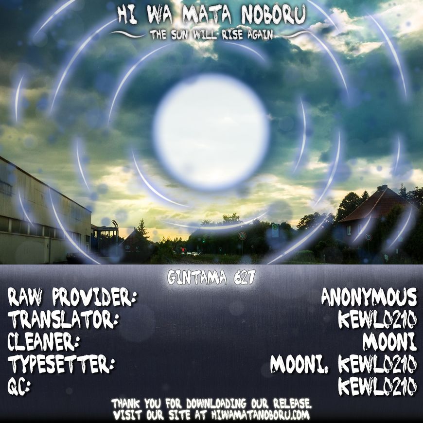 Gintama Chapter 627 page 20 - Chapter 627 : Peace and Destruction are Two Sides of the Same Coin