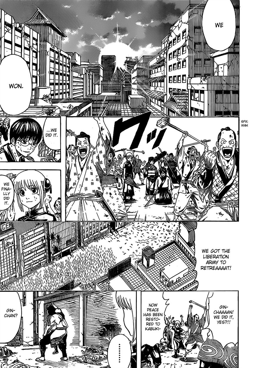 Gintama Chapter 627 page 3 - Chapter 627 : Peace and Destruction are Two Sides of the Same Coin