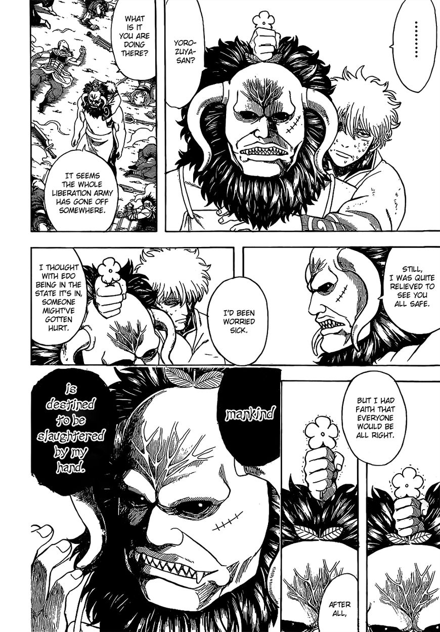 Gintama Chapter 627 page 4 - Chapter 627 : Peace and Destruction are Two Sides of the Same Coin