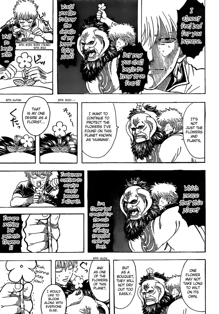 Gintama Chapter 627 page 5 - Chapter 627 : Peace and Destruction are Two Sides of the Same Coin