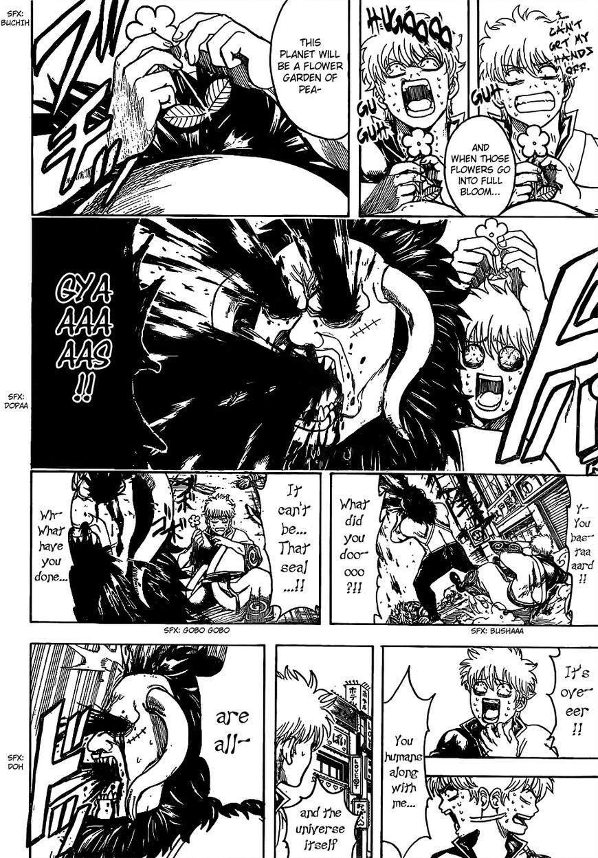 Gintama Chapter 627 page 6 - Chapter 627 : Peace and Destruction are Two Sides of the Same Coin