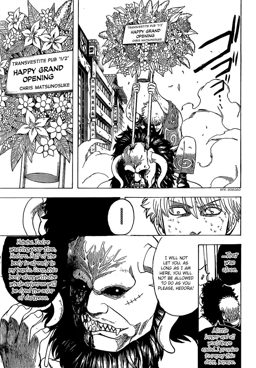 Gintama Chapter 627 page 7 - Chapter 627 : Peace and Destruction are Two Sides of the Same Coin