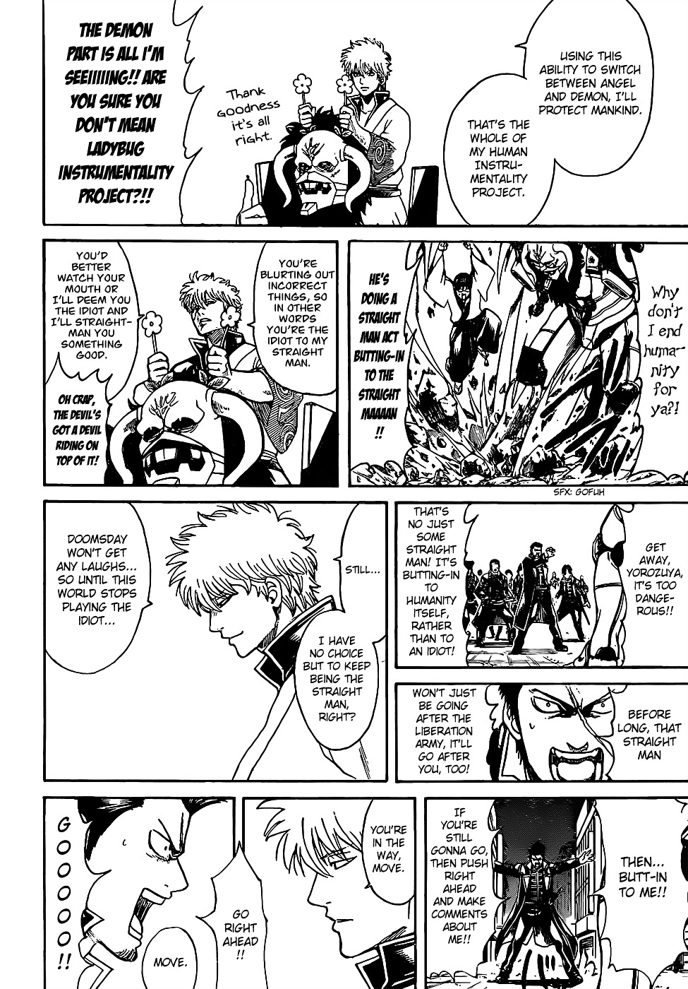 Gintama Chapter 628 page 10 - Chapter 628 : When You Can't Get the Lid off a Jam Jar, Try Gripping it Tight with...