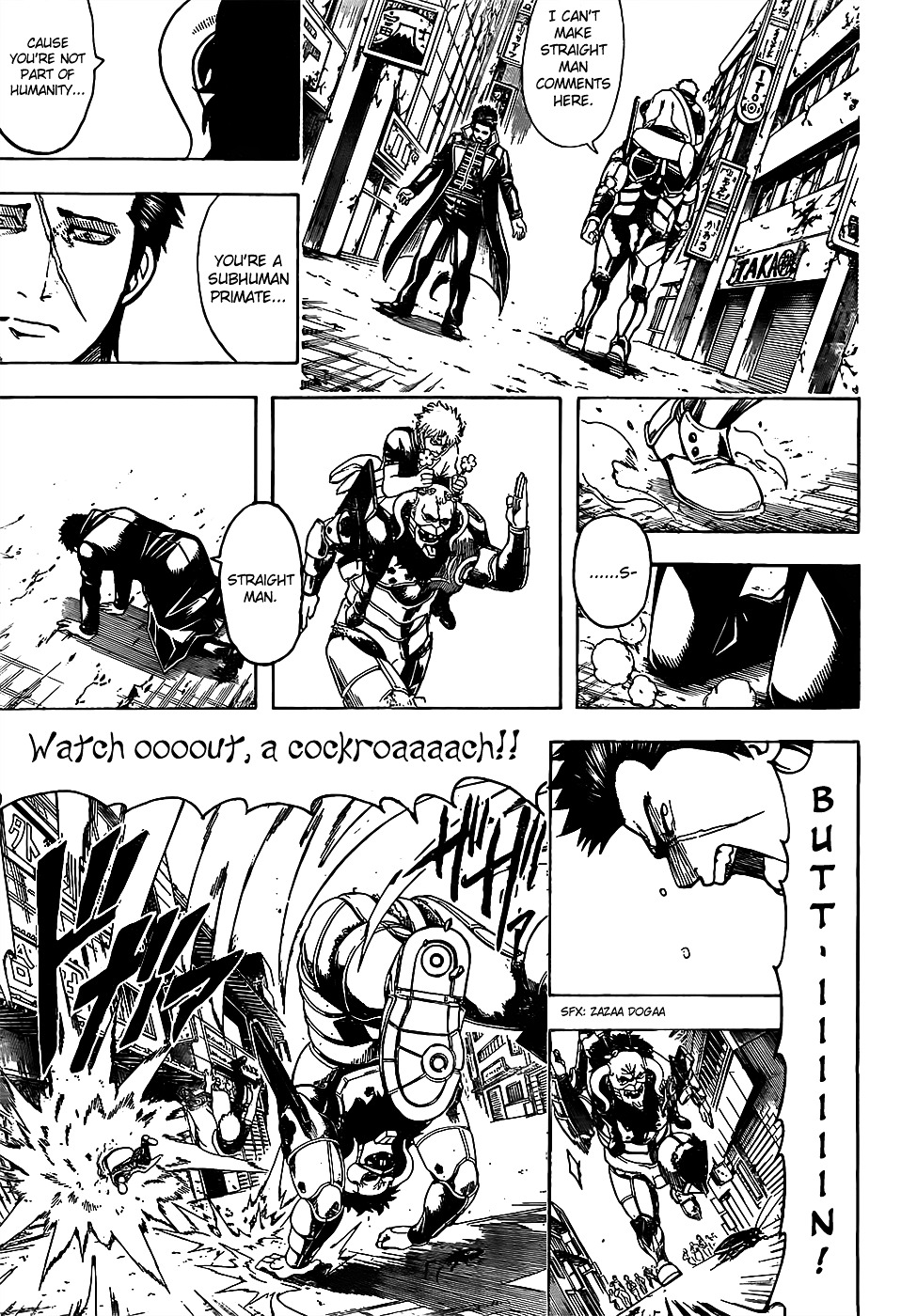 Gintama Chapter 628 page 11 - Chapter 628 : When You Can't Get the Lid off a Jam Jar, Try Gripping it Tight with...