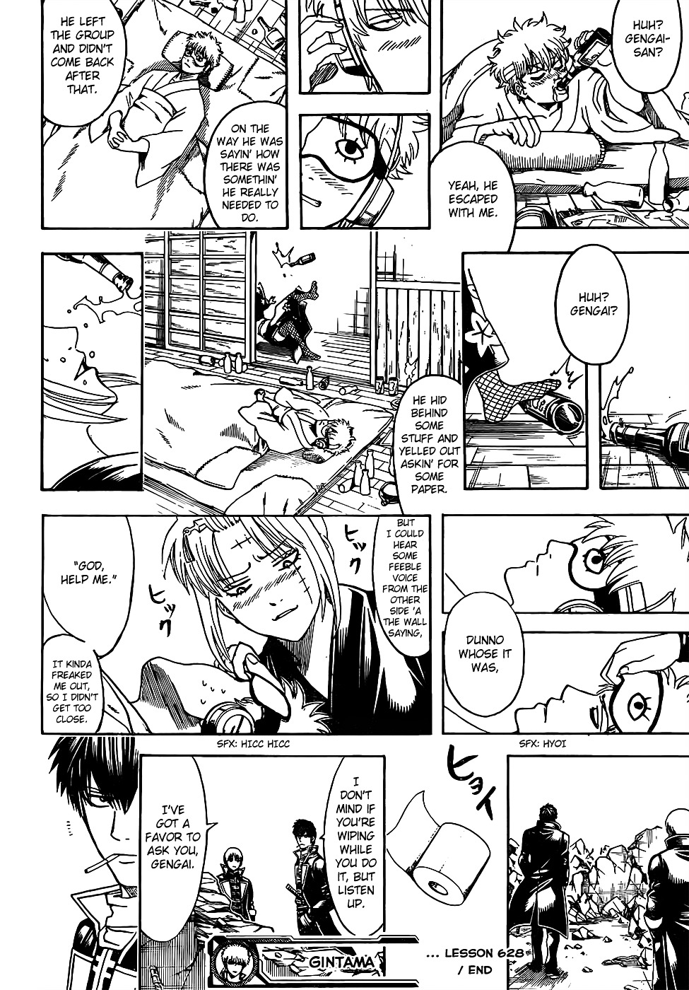 Gintama Chapter 628 page 18 - Chapter 628 : When You Can't Get the Lid off a Jam Jar, Try Gripping it Tight with...