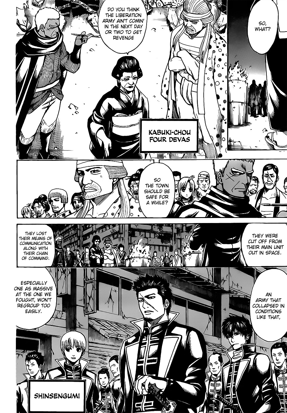 Gintama Chapter 628 page 2 - Chapter 628 : When You Can't Get the Lid off a Jam Jar, Try Gripping it Tight with...