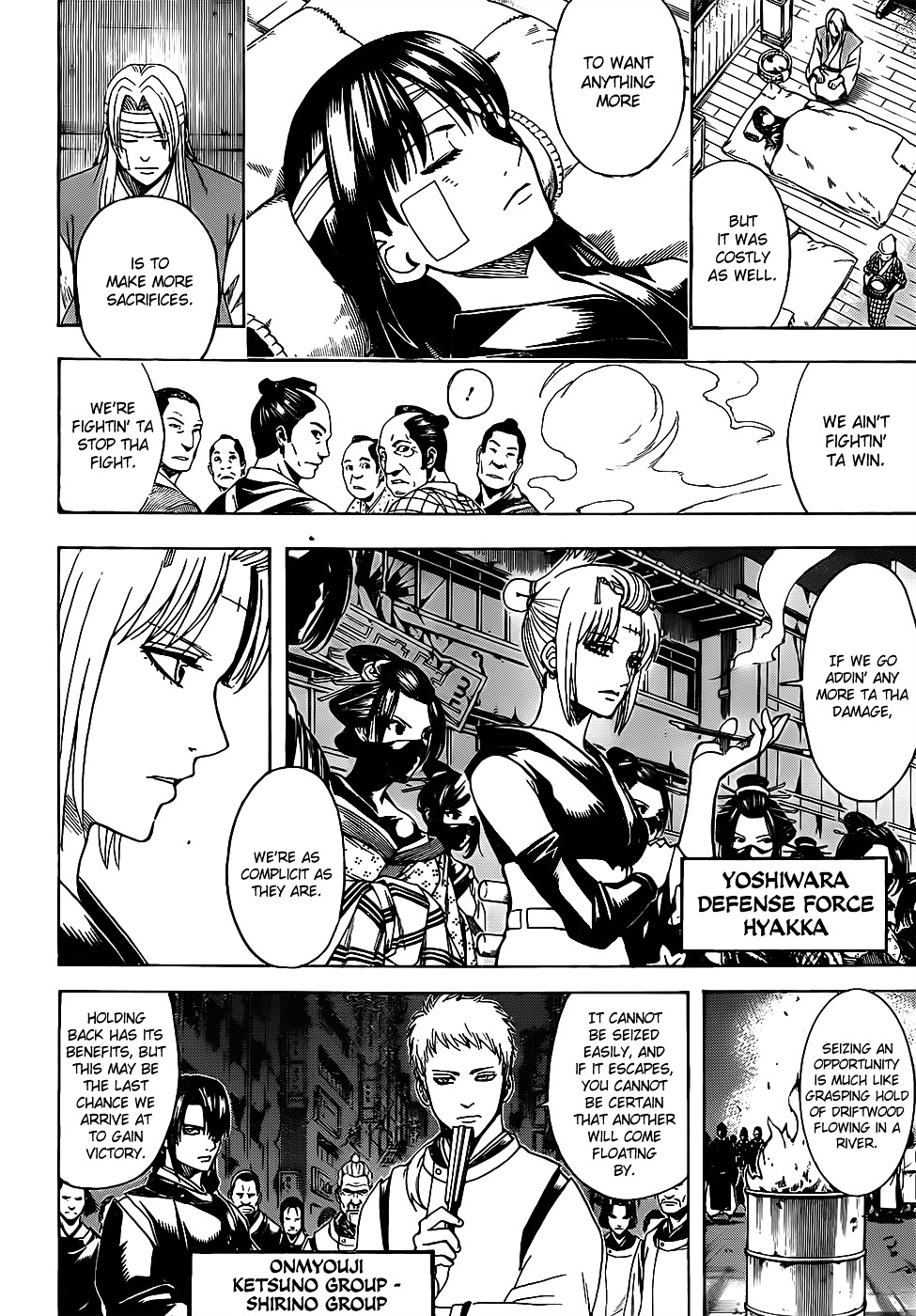 Gintama Chapter 628 page 4 - Chapter 628 : When You Can't Get the Lid off a Jam Jar, Try Gripping it Tight with...