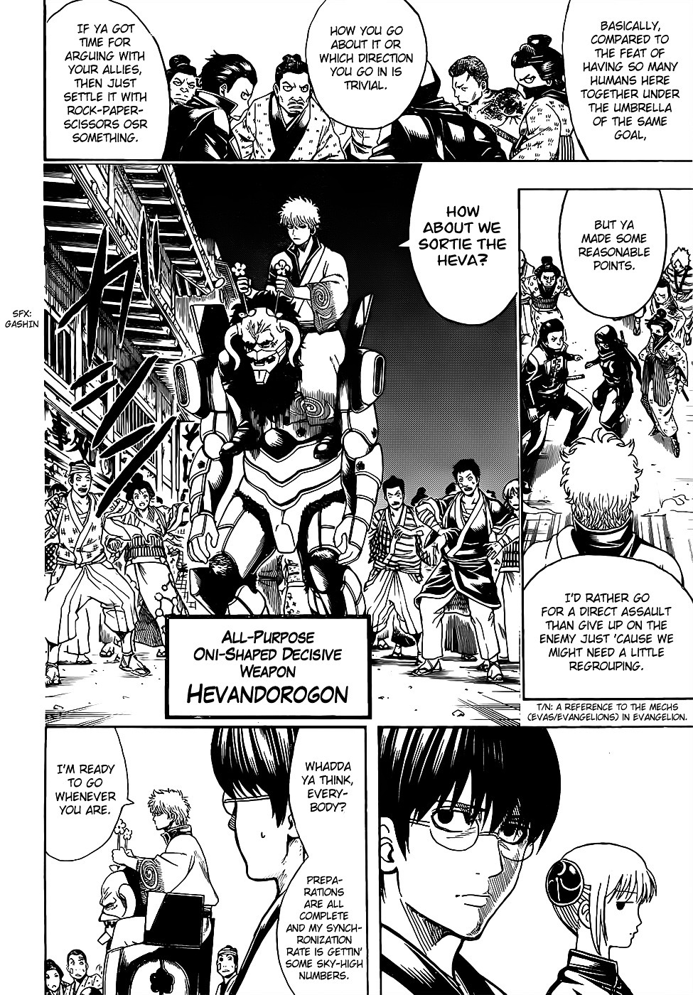 Gintama Chapter 628 page 6 - Chapter 628 : When You Can't Get the Lid off a Jam Jar, Try Gripping it Tight with...