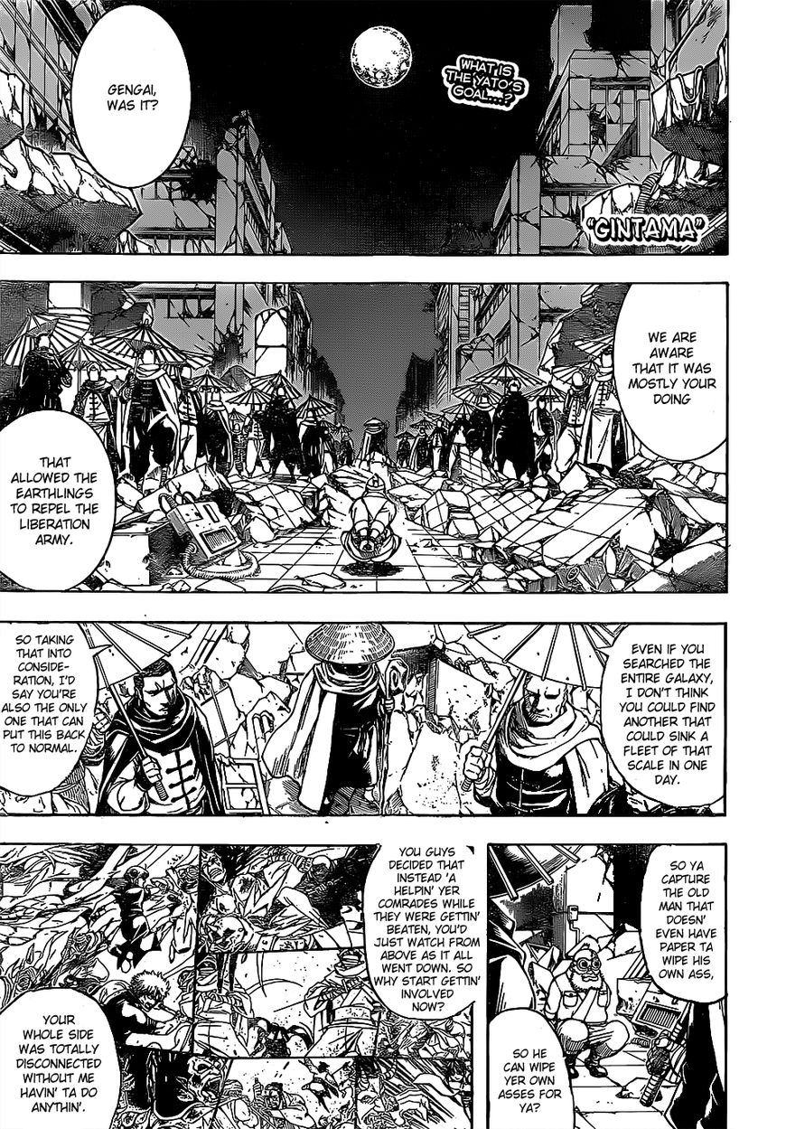 Gintama Chapter 629 page 1 - Chapter 629 : Logic is Essential to Solving Mysteries