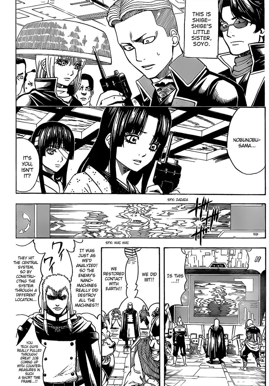 Gintama Chapter 629 page 10 - Chapter 629 : Logic is Essential to Solving Mysteries
