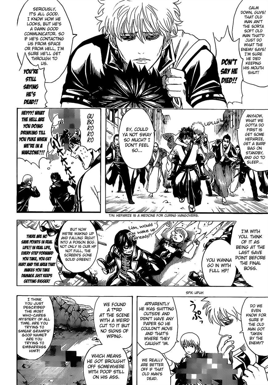 Gintama Chapter 629 page 12 - Chapter 629 : Logic is Essential to Solving Mysteries