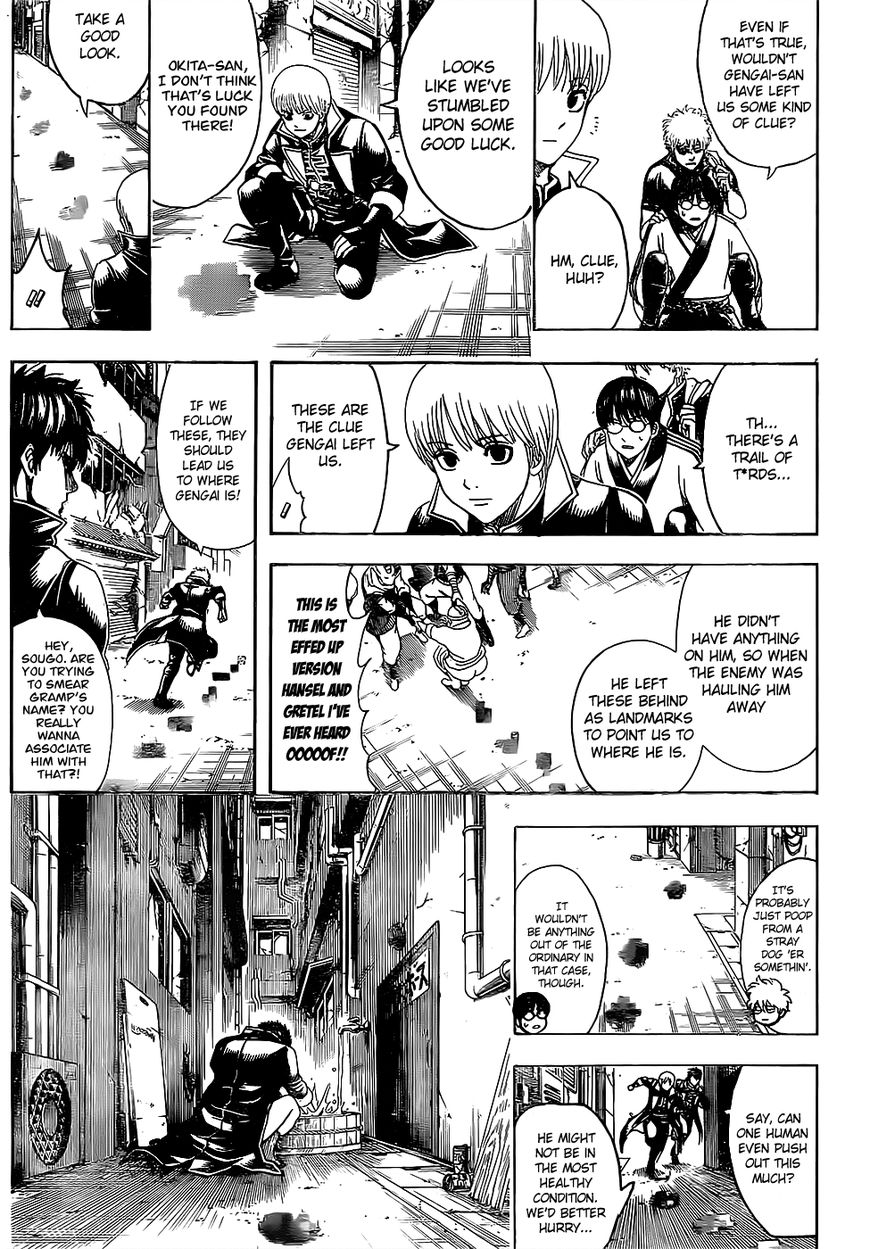 Gintama Chapter 629 page 13 - Chapter 629 : Logic is Essential to Solving Mysteries