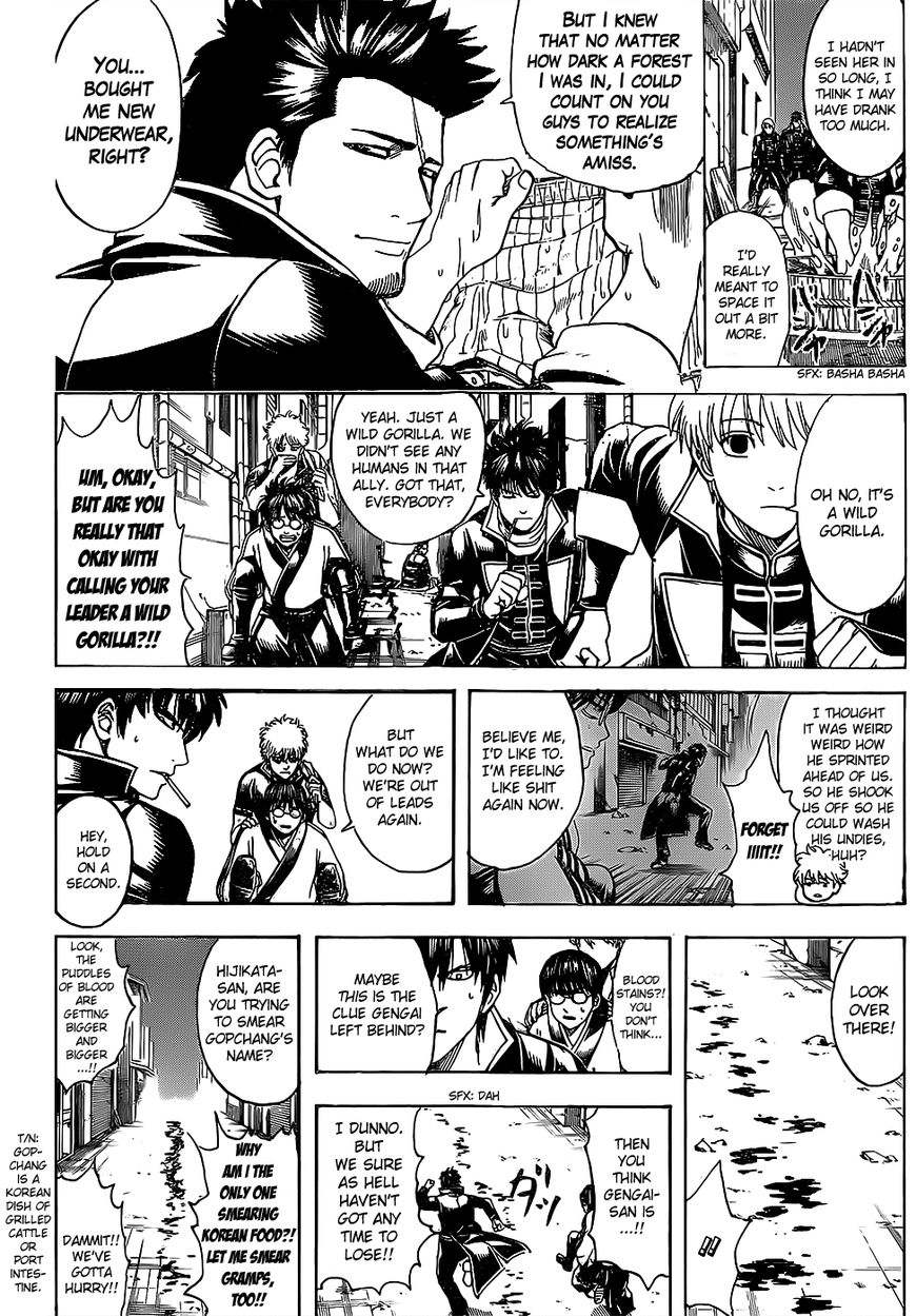 Gintama Chapter 629 page 14 - Chapter 629 : Logic is Essential to Solving Mysteries